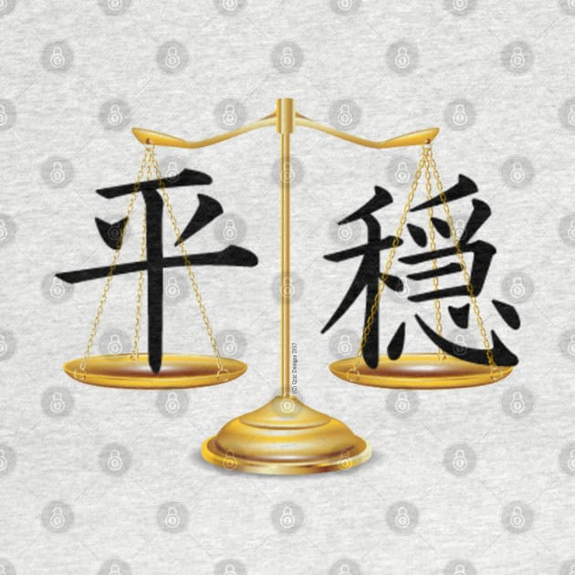 Kanji Balance by qzizdesigns